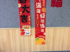 -励步成长中心(老福山校区)