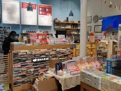 -猫的天空之城概念书店(杭州南宋御街店)