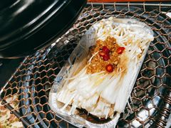 烤金针菇-火炉旺烤肉啤酒屋(沈北创始店)