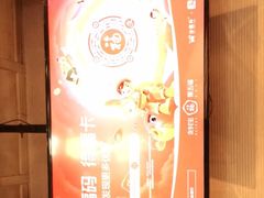-金鼎轩(亚运村店)