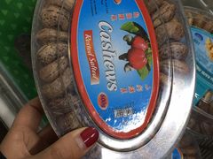 -树上坚果(瑞城店)