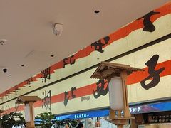 -桂满陇·蟹黄小笼汤包(中山公园店)