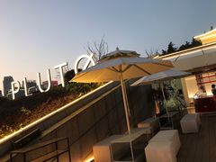 -UNIUNI(凯瑟琳广场店)