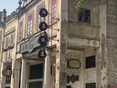 -赤坎·广东华侨国际旅游度假区