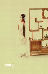 -梓摄影古装写真工作室(富力广场店)