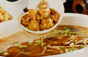 Sour Soup Fried Meatballs