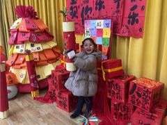 -北京市朝阳区阳光起点幼儿园(东坝园)