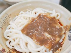 -肖家河家常面(肖家河北街店)
