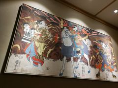 -三渡居酒屋