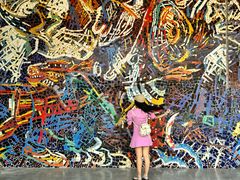 -四川美术学院美术馆