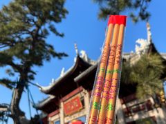 -龙华寺