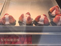 -读酥世家(松江新城地铁站店)