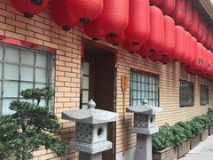 门面-伊藤ITO(侨福芳草地购物中心店)