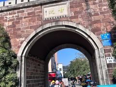 -鹅滋道(甘坑古镇店)