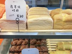 -司乎(大洋百货店)