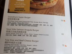 -G+KITCHEN(龙湖狮山天街店)