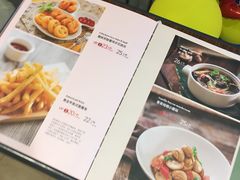 菜单-Aqua Oasis 水天堂(石路天虹店)