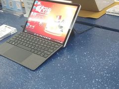 -HP惠普官方体验店(世纪金源店)