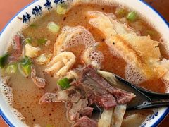 -铁谢李松祖传羊肉汤馆
