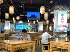 大堂-老城南.鸭血粉丝汤(夫子庙店)
