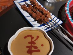 -羊大爷涮肉(亮马桥店)