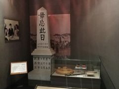 -广州近代史博物馆