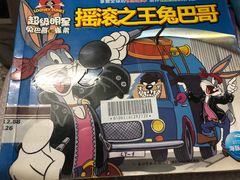 -荔湾区图书馆(周门馆)