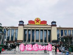 -老三样·旧食新味(万寿宫店)