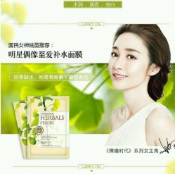 -丽妍国际化妆品