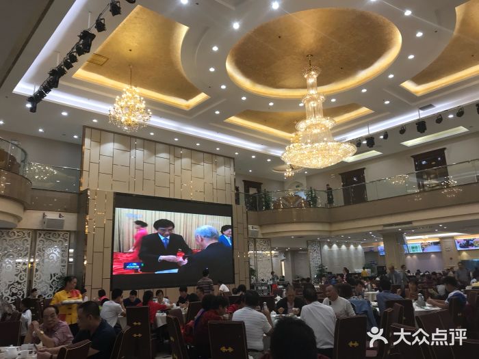 东江渔村(皇悦店)大堂图片