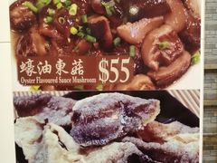 -肥仔记 面家