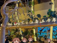 -桂满陇·海市蜃楼·黑金(国金店)