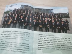 -公共文化中心剧院
