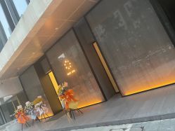 -花满地水疗 MIST SPA