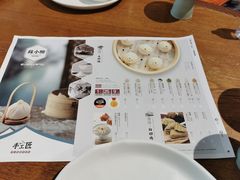 -苏小柳手作点心(控江旭辉分院)