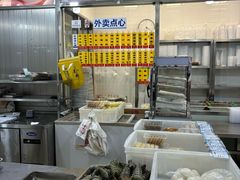 -美新点心店(陕西北路店)