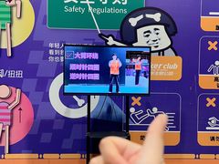 -Tenker Club弹刻极限主题公园 · 蹦床 · 团建 · 生日派对(大关店)