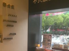 -泰合玺·精油疗愈 SPA(南京河西万达店)