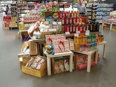 -Olé精品超市(上海虹桥南丰城店)