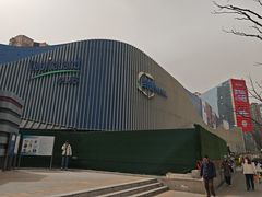 -凯德MALL(望京店)