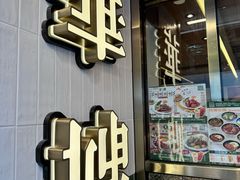 -华嫂冰室(湾仔店)