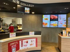 -麦当劳(大榭三江超市店)