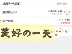 -啊臻味道米粉·五月花儿(沙嘴店)