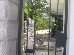 校门-上海海事大学东校区-上海港湾学校