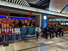 等位区-纽斯特牛排自助餐厅(浦东文峰广场店)