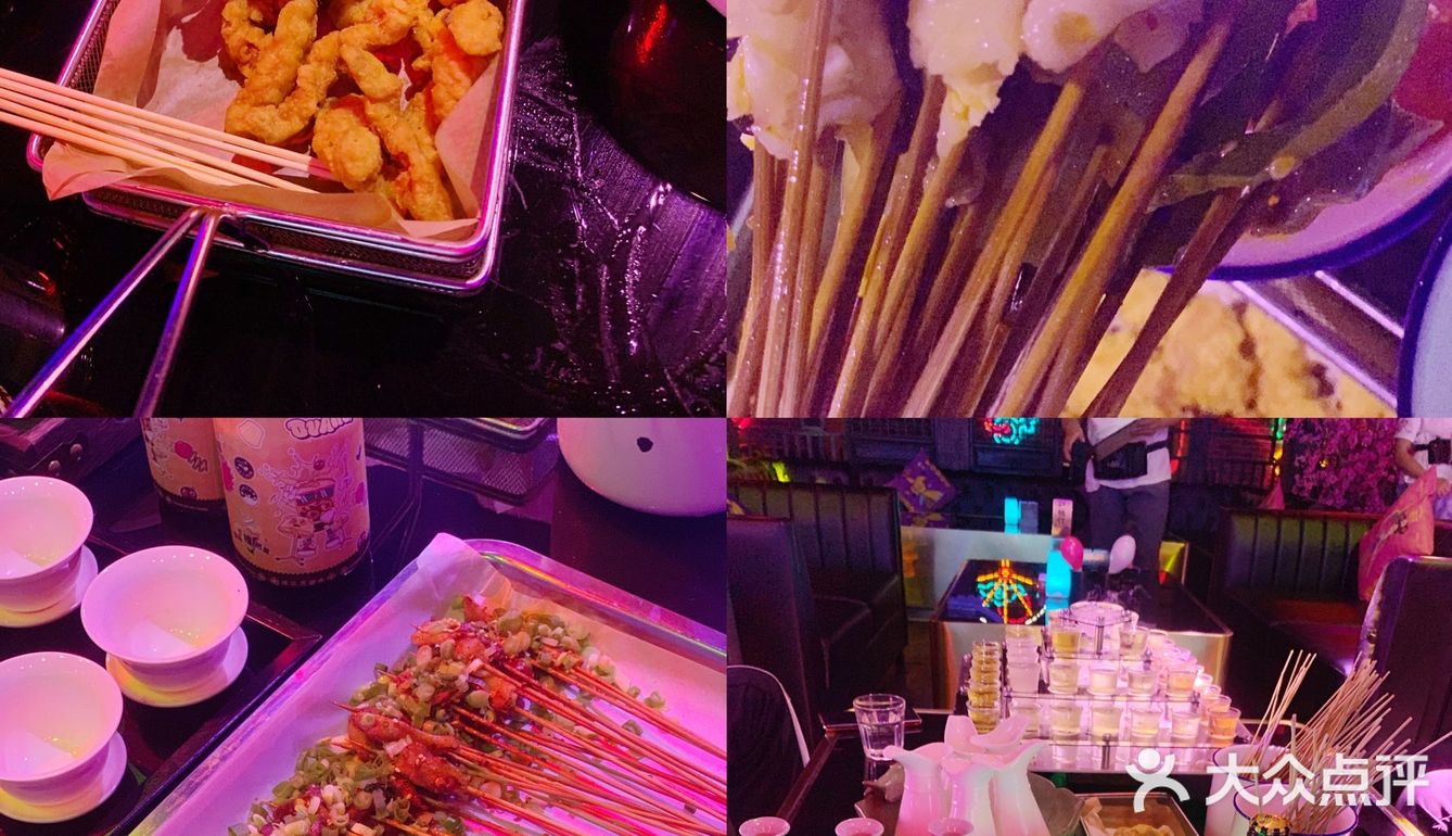 济南探店|二场必去济南东边最大酒馆