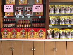 -桂顺斋(西花市店)