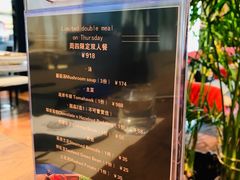 -Hurricane's Grill 飓风牛排