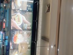 -蓉李记成都名小吃(太原龙湖万达店)