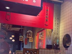 -味福记·本地特色菜(八一万达广场店)